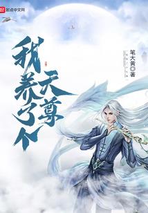 荒野美食越南小男孩是谁