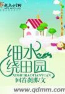 魔兽 法夜 剧场门票