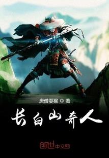 阴阳师暴击公式