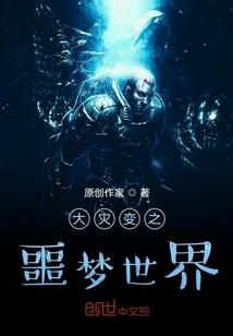 飞龙类手游