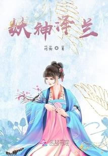 ps4菜单设定