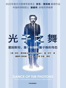 御龙在职业