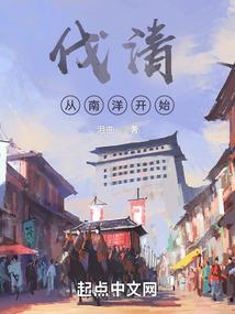 我的世界打字怎么加音乐