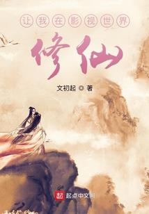 天刀帮派日常