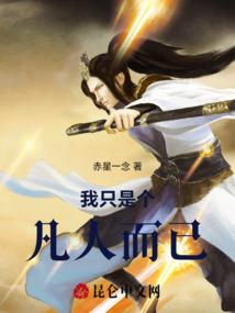 荒野大镖客2可爱图鉴