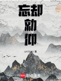 天刀航海14级