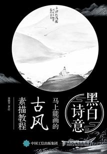 lol手游开英雄宝箱
