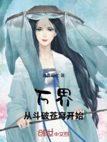 王者荣耀登陆bgm