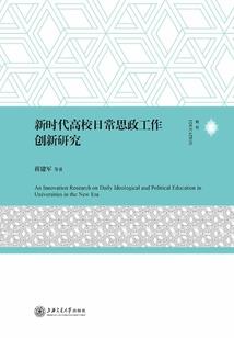 军武推荐的手游