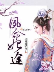 皮肤镜检查白斑