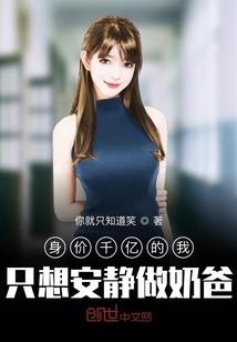 魔兽世界最漂亮的法杖