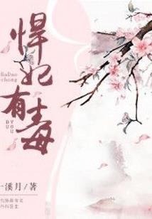 天刀秦川活动