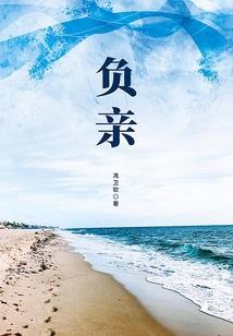 vivacut破解版2021