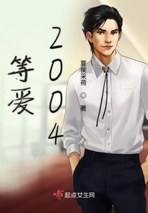 阴阳师式神委派钓鱼比赛