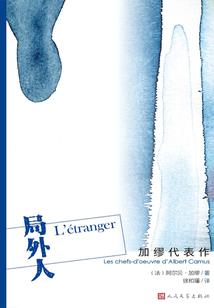 lol观战模式会封号吗