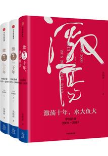 天刀霜天