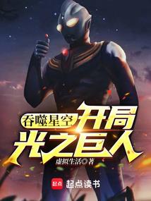 绝地求生 捡装备