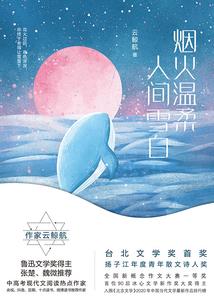 暗黑2 贵装备