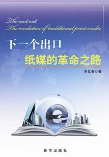 我的世界马桶空岛视频
