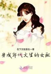 打僵尸 游戏