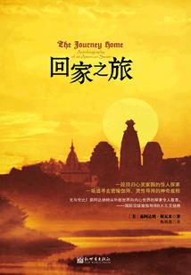 手游寻仙结婚