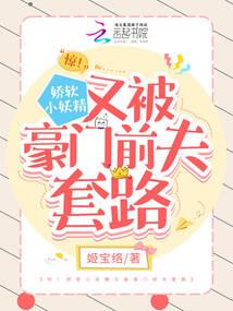 猜谁会赢单机游戏破解版