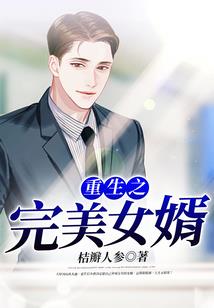 破解版田园深处下载