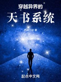梦幻西游房子攻略