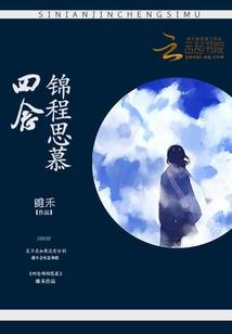 绝地iunderstand