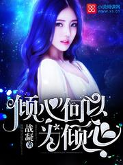 lol炮塔怎么找