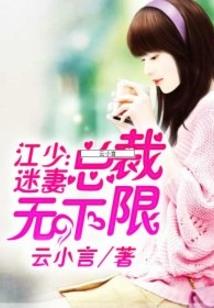 中国最大的电气装备企业