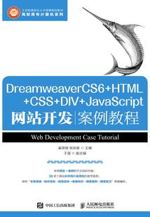 躺平发育单机版破解版