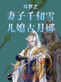 风女名字英雄联盟