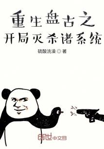 恐怖游戏噩梦