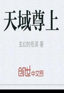 游戏山谷