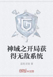 我的世界怎么把mod