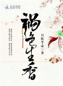 角色罗拉内购破解版