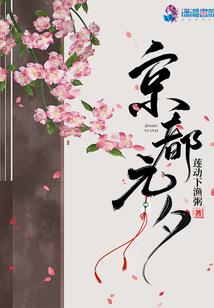 邪恶血腥虫回归攻略