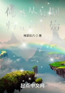 绝地求生调皮大爷名字