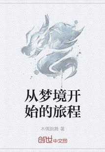 银河奇异果破解版9.1