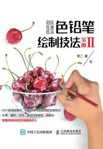 魔兽争霸修仙悍刀行