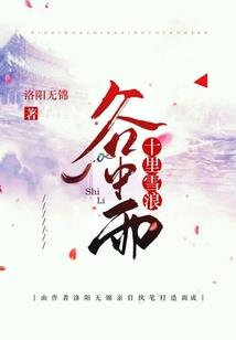 神话专属属性属性1
