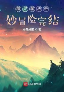 伦敦荒野行动