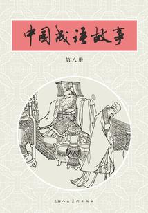 烟雨江湖游侠职业搭配