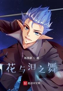 ps4 蓝光保护