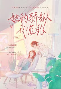 荒野生存挖竹子攻略