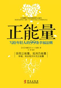 中国最多人玩的手游
