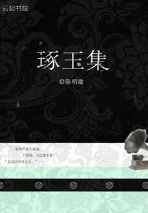 小游戏呢