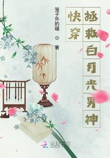 四川华新现代职业学院怎么样
