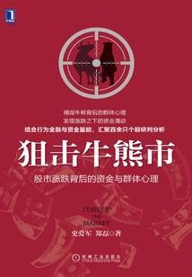 魔兽几分钟不动离开